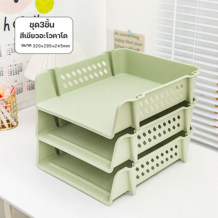 Fast%20Delivery,%20A4%20Size%20Document%20Rack,%20A4%20Document%20Tray,%20Document%20Storage%20Box%20Can%20Be%20Stacked%20in%20Layers.%20-%20Image%203