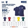 The newest Warrix!! Thailand national jersey WA-243FBATH52-blue/red/white/yellow/green Thai national jersey 2024-25. 
