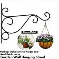 Iron Garden Wall Hanging Stand - Flower Plant Pot Bracket Hook Shelf Stand Holder - hanging light stand. 