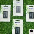 Nokia BL-5C Battery. 