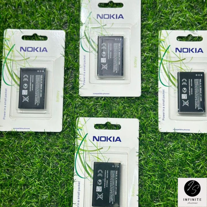 Nokia BL-5C Battery