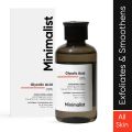 Minimalist 8% Glycolic Acid Toner For Glowing Skin | Multi-functional Exfoliating Toner With Bamboo Water for Body, Face, Underarms & Scalp | For Women & Men | 150 ml. 