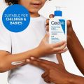 Cerave Moisturizing Lotion 236ML. 