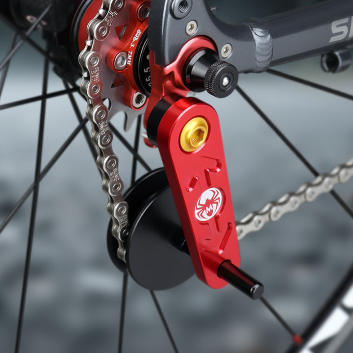 MUQZI%20Single%20Speed%20Bike%20Adjuster%20Chain%20Tensioner%20Adjustment%20Chain%20Guide%20-%20Image%204