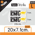 Sell as a pair of oldmanemu 2 stickers stickers on the go.. 