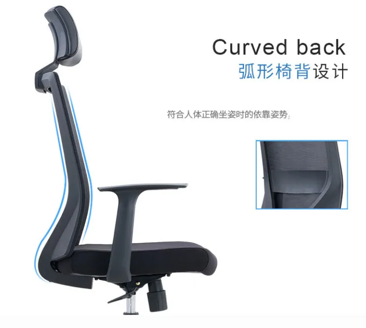 Highback%20Executive%20Chair%20%7C%20Mesh%20%7C%20computer%20Chair%20Boss%20-%20Image%203