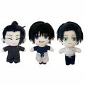 26cm New hot Jujutsu Kaisen Mahito Plush Nanami Kento Inumaki Toge Fushiguro Toji Anime Figure Stuffed Kawaii Doll Birthday .