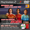 Game play 2 PES 2025 new season 24/25 patch jrplay latest update (01/08/24) for PS2. 