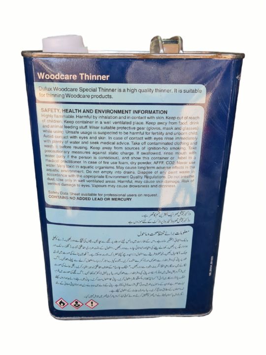 thinner%20-%20IcI%20Dulux%20Thinner%20Woodcare%20-%20ICI%20Dulux%20special%20thinner%20-%20Image%202