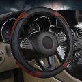 Car Steering Wheel Protector Made of Leather and Carbon Fiber PU Without Inner Ring Suitable for 14.5-15 Inches of Automotive.