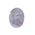 White Blue Sapphire Stone 17.50 ct. Ceylon. 