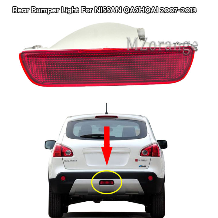 Rear%20Bumper%20Reflector%20for%20NISSAN%20QASHQAI%202007-2013%20Rear%20Bumper%20Light%20Back%20Middle%20Brake%20Stop%20Lights%20Tail%20Reflector%20-%20Image%208