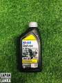 Mobil 15W40 Mx (DELVAC) 1L. 