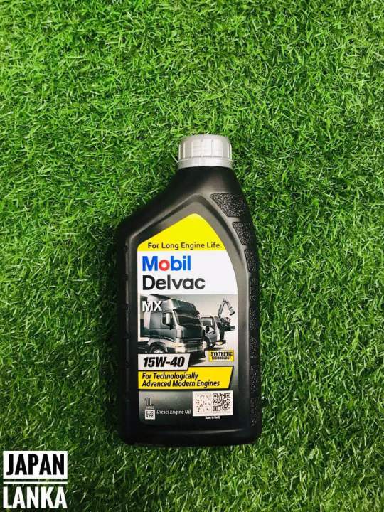 Mobil 15W40 Mx (DELVAC) 1L
