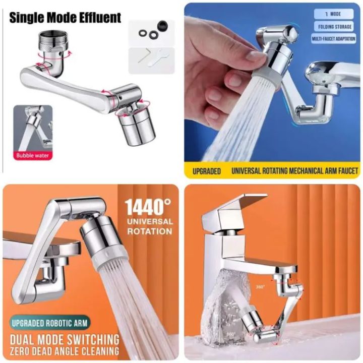 Plastic Extender 2 Modes Splash Filter Bubbler Nozzle