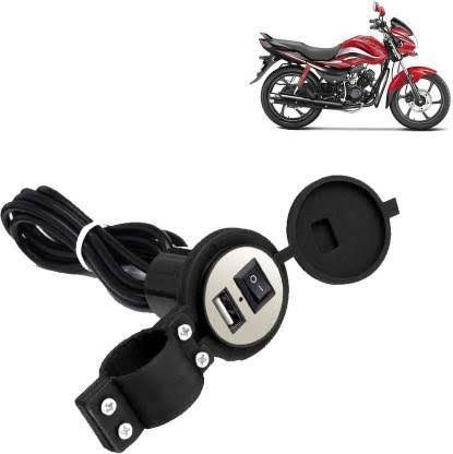 Waterproof USB Mobile Phone Charger For Two Wheeler