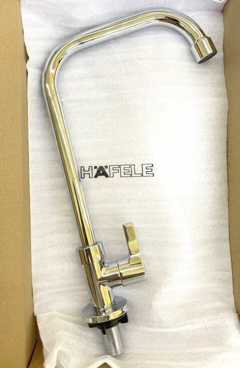 Hafele%20566.12.201%20brass%20sink%20faucet%20(sink%20faucet,%20cold%20water)%20-%20Image%203