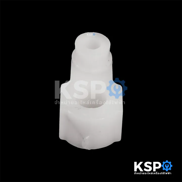 Hatari%20Hatari%20Hatari%2016%20"plastic%20bearing%20plate%20fan%20neck%20lock%20fan%20spare%20parts%20-%20Image%202