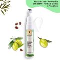 Pilgrim Squalane Roll-On Under Eye Eream Serum with Phyto-Retinol & Caffeine 15 ml. 