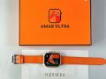 Amax Ultra Smart Watch Series 8 Original. 