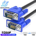 1080P VGA to VGA Extension Cable Male to Male VGA Video Converter Cables With Magnetic Ring for Computer Monitor Projector HDTV. 