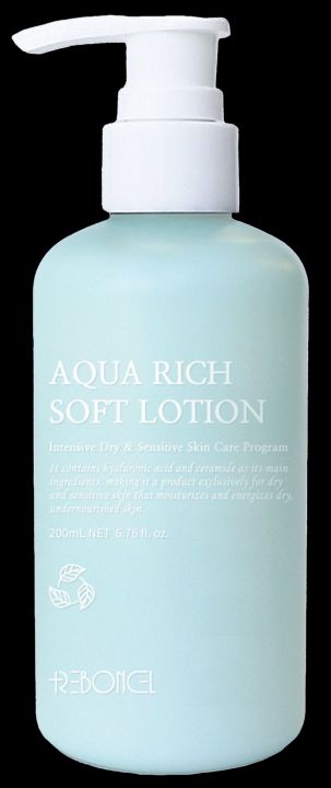 Reboncel Aqua Rich Soft Lotion 200ml