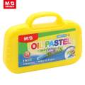 Kids Artist Oil Pastel colours pack of 12/24/36/48 colour sets with Free Sharpener and extra White pastel pencil like pastels. 