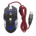 Gaming mouse G-11/T9 RGB light.