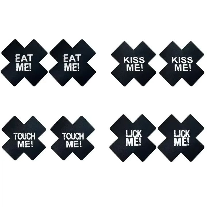 Alphabet Invisible  Lace Breast Lift Tape Overlays on Bra Nipple Stickers Chest Stickers Criss-cross Bra Nipple Covers