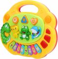 Galaxy Toys Farm Animal Piano Musical Toy for Kids - Real Animal Sounds - 16 x 15 x 4 cm. 