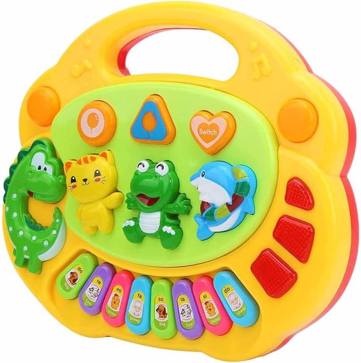 Galaxy Toys Farm Animal Piano Musical Toy for Kids - Real Animal Sounds - 16 x 15 x 4 cm
