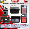 Fuel filter center Fino Yamaha Fino Fino genuine products ready to ship fuel filter set Fino air filter pot cover air filter. 