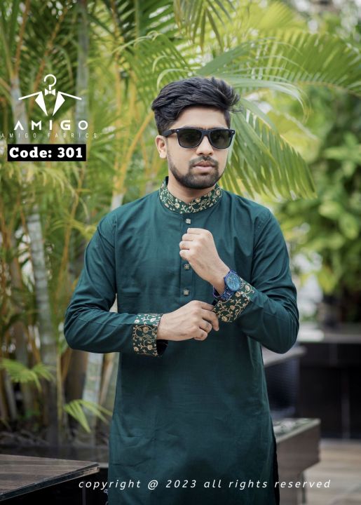 Premium Soft Cotton. Exclusive New Panjabi Design.Stylish and Trendy Panjabi for Men.