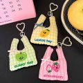 1/4 Pcs Cute Shopping Bag Doll Pendant Versatile Backpack Decoration Keychain Decoration Doll Pendant.