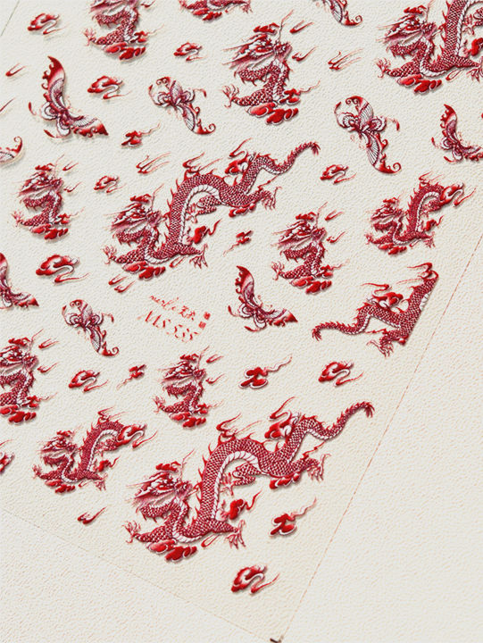 1pcs%205D%20Noble%20Chinese%20Dragon%20Nail%20Sticker%20Ancient%20Totem%20%20New%20Year%20Embossed%20%20Self%20Adhesive%20Nail%20Art%20Sticker%20Manicures%20-%20Image%206