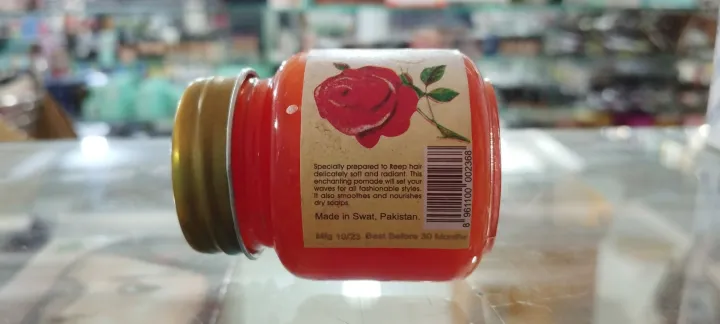 TIBET%20POMADE%20CREAM%2050GM%20(original)%20-%20Image%202