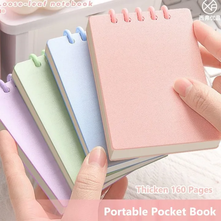 High Quality A7 Pocket Notebook Loose-leaf Square Mini Notebook ...