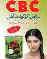 CBC Coconut Oil Tin 680Gram Pure Coco Oil For Hair ,Skin,Scalp By Elite Marketing. 