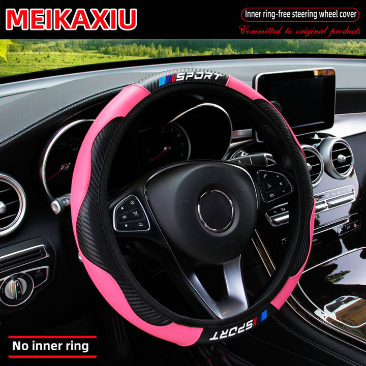 All-Season%20Sport%20Carbon%20Fiber%20Steering%20Wheel%20Cover%20(Without%20Inner%20Ring)%20Is%20Suitable%20for%2037-38cm%20Automotive%20Interior%20Accessories.%20-%20Image%204