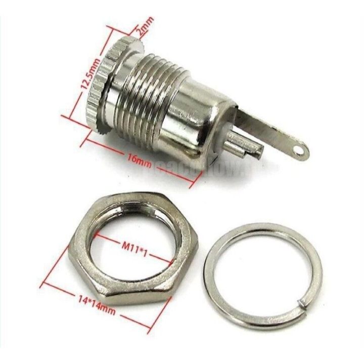 12v%20female%20DC%20power%20supply%20socket%20-%20Image%206