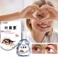 Lutein Eye Drops Relieve Fatigue Presbyopia Improve Vision Eye 13ml.