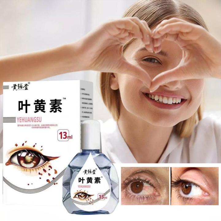 Lutein%20Eye%20Drops%20Relieve%20Fatigue%20Presbyopia%20Improve%20Vision%20Eye%2013ml%20-%20Image%202