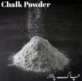 Chalk Powder Buy 2 Get One kg free. 