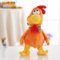 New Funny Crazy Dancing Singing Doll Electric Chicken Musical Plush Toy Cute Screaming Chicken Children Fun Toys. 
