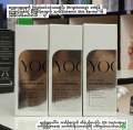 Yoon Skin Niacinamide serum (30ml). 