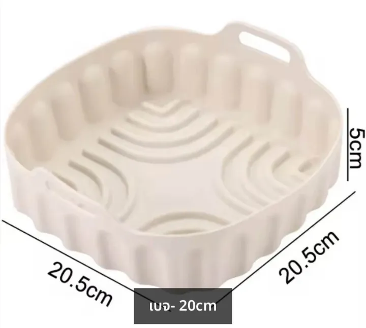 Air%20fryer%20&%20Bakery%20Silicone%20*CIRCLE%2018cm%20*Food%20Tray/%20Safety%20Grade%20*Colour%20Random%20*Safe%20up%20to%20temperature%20240C%20*Medium%20Size%20-%20Image%209