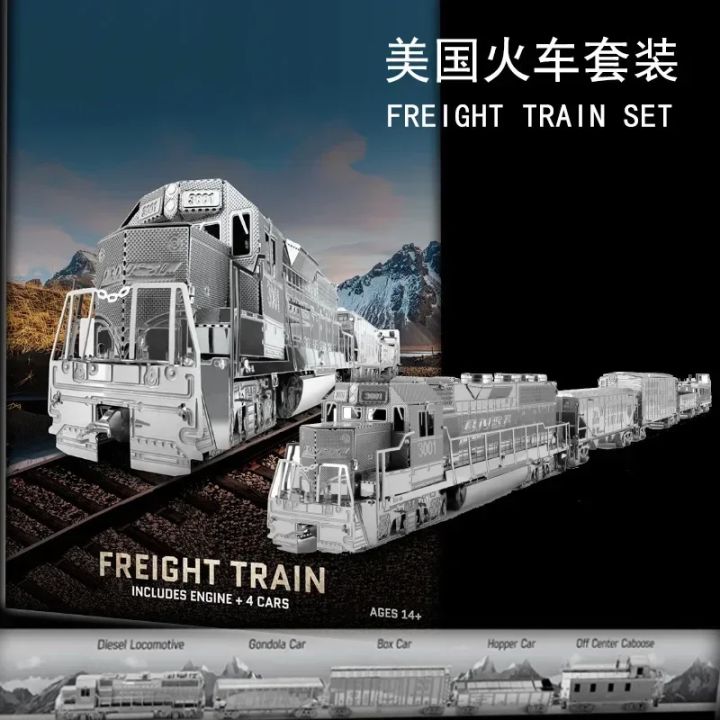 3D%20Metal%20Puzzle%20Set%20American%20Locomotive%20Uss%20Roosevelt%20Oil%20Drilling%20Model%20%20for%20Children%2014+%20Travel%20Games%20Jigsaw%20DIY%20Toys%20-%20Image%204