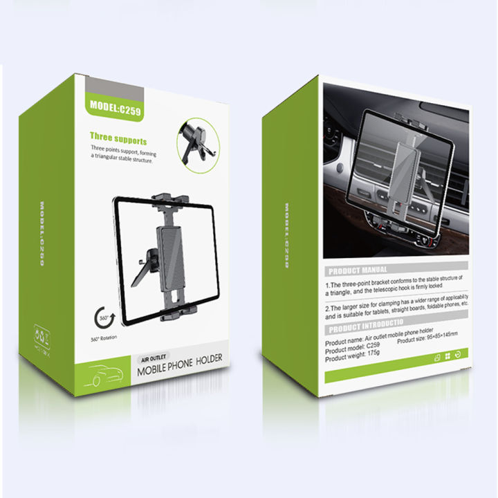 Car%20Tablet%20Holder%20360Rotation%20Universal%20Adjustable%20Car%20Air%20Vent%20Mount%20Stand%20for%20iPhone%20iPad%20Air%20Mini%20%20Fold%20%20Tablets%20-%20Image%206