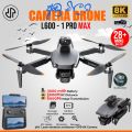 New L600-1 Drone With Screen Remote Control 5G Image Transfer GPS 8K HD Camera Obstacle Avoidance Brushless Aerial FPV Drone 5KM. 