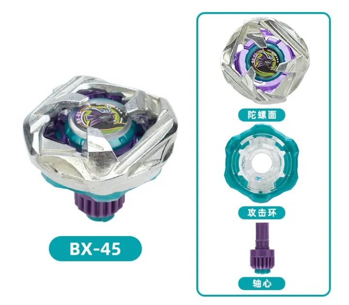 2026%20%20Gyro%20X%20Series%20Toys%2011%20BX%20Gyro%20Series%20CX%20UX%20BX%20Launcher%20Handles%20Christmas%20%20for%20boys%20and%20girls.%20-%20Image%206